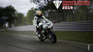 RIDE5 | TRIUMPH DAYTONA 675R RACING MODIFIED 2017 POV Gameplay Story2/3-2