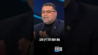 נאיל זועבי, ישראלי-ערבי מוסלמי: "מי שרוצח, לפי דינו של הקוראן, לפי דינו של האיסלאם - הוא כופר"