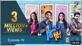 Hum Tum - Ep 19 - 21 Apr 22 - Presented By Lipton, Powered By Master Paints & Canon Home Appliances