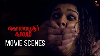 Suspense Scene from Kolaiyuthir Kaalam Tamil Movie | Nayanthara | Superthit Tamil Movie