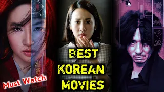 🔥Top 10 Best Korean Movies All Time🔥Part 1 || Take A Movie #korean #parasite #koreandrama #shorts