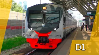 Электропоезд ЭД4М-0488 сообщением "Москва Белорусский вокзал - Усово" (МЦД-1)