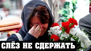 Оторвался тромб: Рыдающие поклонники несут цветы yмepшeмy Лазареву