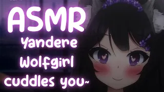 [ASMR] Yandere wolf girl cuddles you to bed ♥ soft-spoken whispers, sweet, possessive, & dominant