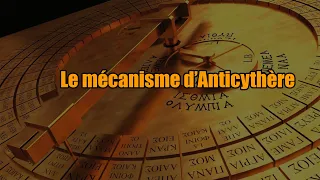 Le mécanisme d'Anticythère #3