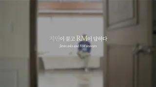 BTS (방탄소년단) RM's BE-hind 'Full' Story