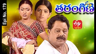 Tarangini | 6th February 2021 | Full Episode No 179 | ETV Telugu