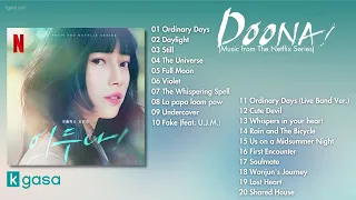 [FULL ALBUM] Doona! OST | 이두나! OST (Music from The Netflix Series)