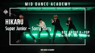 Super Junior - Sorry Sorry / HIKARU(안효정) 케이팝 안무배우기 /  엠아이디 신촌댄스학원