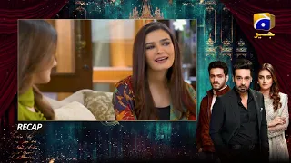 Recap | Fitoor - Episode 13 | 25th March 2021 | Har Pal Geo