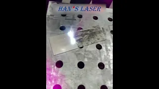 Aluminum Alloy Cleaning and Degreasing with Han's Laser Handheld Cleaning Machine