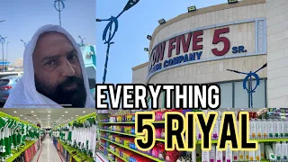 WOW 5 Riyal Mall Madinah | Everything in 5 Riyal | Cheap and Best Shopping by ButtNButterz