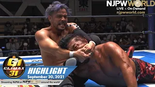 G1 CLIMAX 31 Day7 HIGHLIGHT: NJPW, September 30, 2021