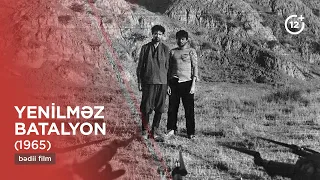 Yenilməz batalyon (1965)