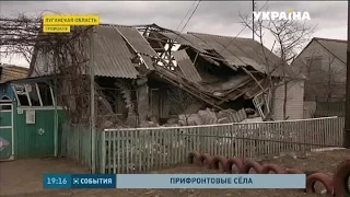 «Несмотря на перемирие, в Троицком до сих пор можно услышать разрывы снарядов