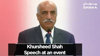 Khursheed Shah Speech at an event | SAMAA TV | 08 July 2019