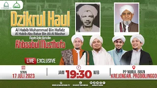 🔴LIVE | DZIKRUL | HAUL HABIB MUHAMMAD BIN HAFIDZ & HABIB ABU BAKAR AL ADNI | TV ALWAFA TARIM