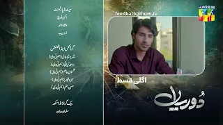 Dooriyan - Last Episode 77 Teaser - [ Sami Khan, Maheen Siddiqui Ahmed Taha Ghani ] HUM TV