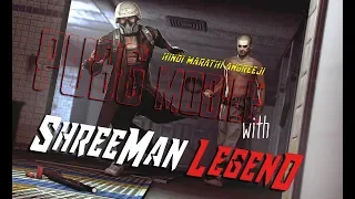 PUBG Mobile ll Aggressive Mode On ll ShreeMan LegenD