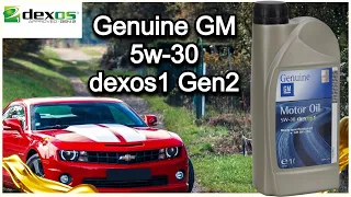 LABORATORY ANALYSIS -Genuine GM Dexos1 Gen2 5w30 Motor Oil