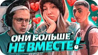 БУСТЕР О РАССТАВАНИИ ГЕНСУХИ И ДЕСАУТА | БУСТЕР РОФЛИТ НАД ГЕНСУХОЙ | BUSTER CHILL