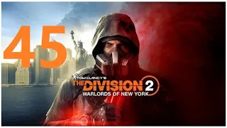 The Division 2 Part 45 Warlords of New York- Castle Clinton