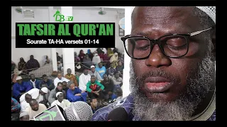 Tafsir Al Qur'an : Sourate TA-HA verset 01 - 14 | 04-01-2020