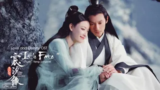 [ Eng/Pinyin } Love and Destiny OST | It's Fate - Aska Yang 宸汐缘