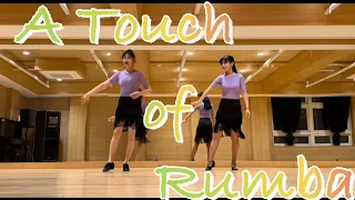 A Touch of Rumba 초급룸바 Beginner Line dance / Demo & Count