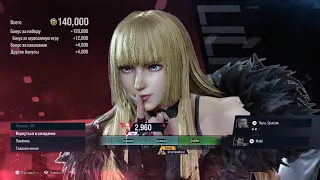 TEKKEN 8 CBT Matches - Lili vs Feng