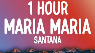 Santana - Maria Maria [1 HOUR] (Sped Up/Lyrics) "she living the life just like a movie star" TikTok