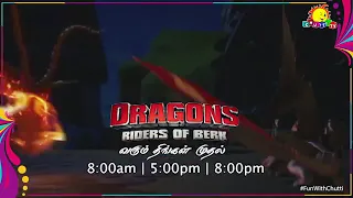 Dragons riders of berk promo on Chuthi TV