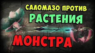 Самый сложный босс во ФРОСТБОРНЕ?  - Frostborn: Coop Survival