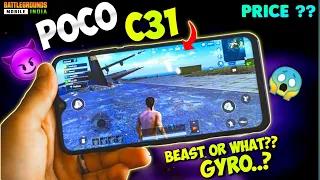 "POCO C31"BGMI/PUBG Gaming Review With Gyro,Graphics,Heating & FPS Explained!😍(Disappointed😢)