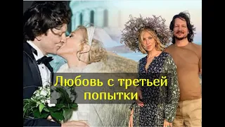 Актриса Ирина Гринева сыграла свадьбу в двенадцатый раз