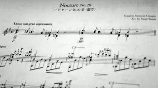Frederic Chopin - Nocturne No.20 (arr. Shoji Tsuda) classic guitar