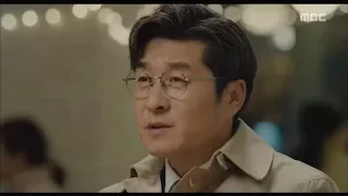 [The banker] EP08,get a tip on an illegal loan,더 뱅커 20190404