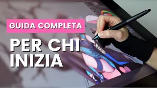 COME INIZIARE A DISEGNARE IN DIGITALE➡tavoletta grafica, migliori programmi e strumenti per iniziare