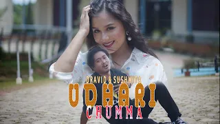 UDHARI CHUMMA ||OFFICIAL FULL VIDEO ||  KOKBOROK MUSIC VIDEO || SUSHMITA REANG || DRAVID REANG