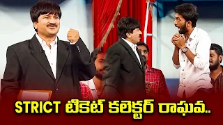 Rocket Raghava, Nagi, Mohan, Shanti Kumar Hilarious Comedy Skit | Jabardasth | ETV