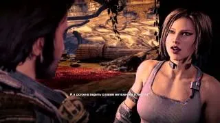 Bulletstorm (серия 10) - Тришка и нож