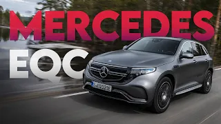Mercedes EQC ... ALL you NEED to KNOW