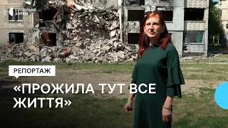 «Обстріли зруйнували три квартири нашої родини»: історія жительки Північної Салтівки