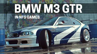 BMW M3 GTR in NFS Games (1998 - 2019)