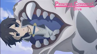 Not Again... | Princess Connect! Re:Dive