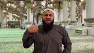 История колодца внутри мечети в Медине !!!