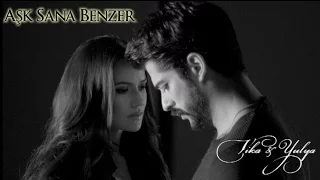 Burak Özçivit (Ali) & Fahriye Evcen (Deniz)  || Бурак Озчивит (Али) и Фахрие Эвджен (Дениз) - Я и Ты