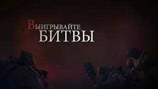 Pathfinder: Kingmaker | Трейлер, приуроченный к анонсу игры на консолях.