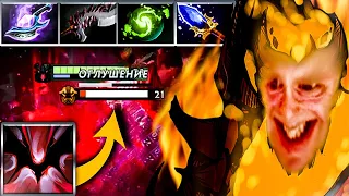 🔥 Магический СФ ПОГЛОЩАЮЩИЙ ВСЕХ на СВОЁМ ПУТИ | SHADOW FIEND DOTA 2