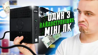 Огляд DELL Wyse 5000 - Бюджетний міні пк.